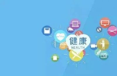 大數據揭示養生保健治未病 驅動大健康產業井噴式發展