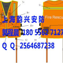 東臺市振興船舶救生用品廠市場營銷部 聚焦船用救生，守護海上安全