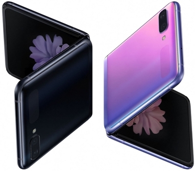 折疊新紀元 三星Galaxy Z Flip價格預測與商標布局解析