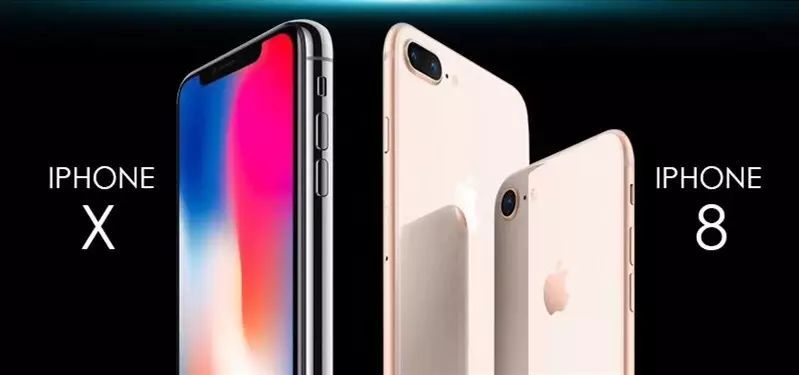 免費(fèi)的星爸爸?賣腎的蘋果X?你要哪個(gè)?